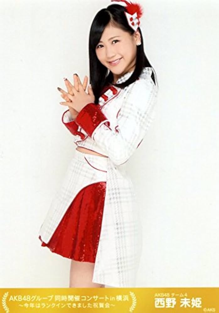 AKB48グループ同時開催コンサートin横浜 生写真 Amazon.co.jp: 【湯本亜美】 公式生写真 AKB48 同時開催